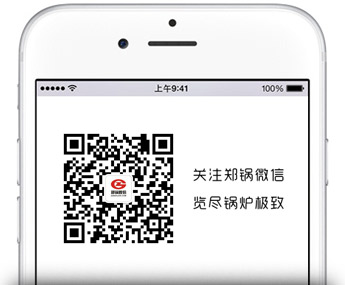关注金百博微信公众号