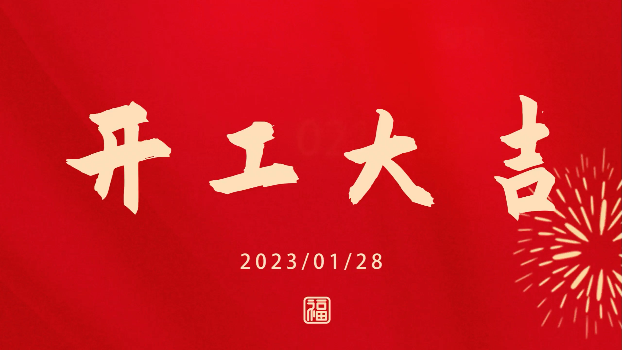 金百博·(中国区)有限公司官网