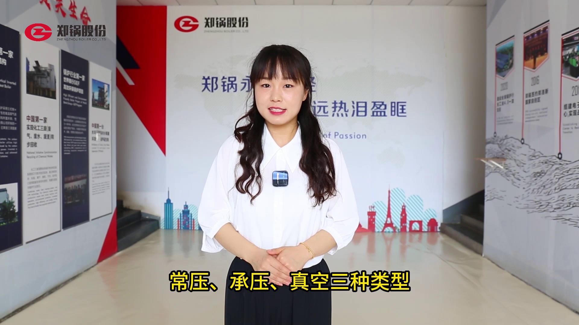 金百博·(中国区)有限公司官网