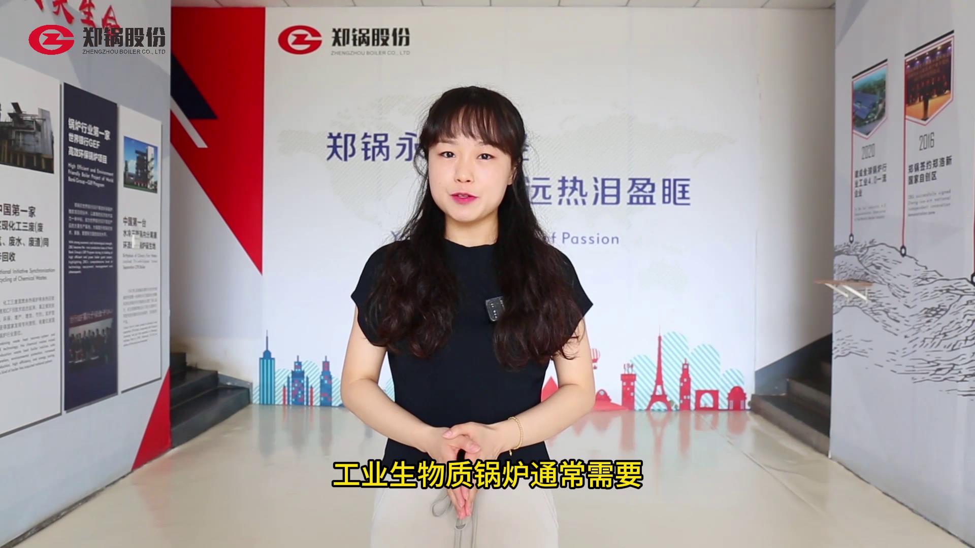 金百博·(中国区)有限公司官网