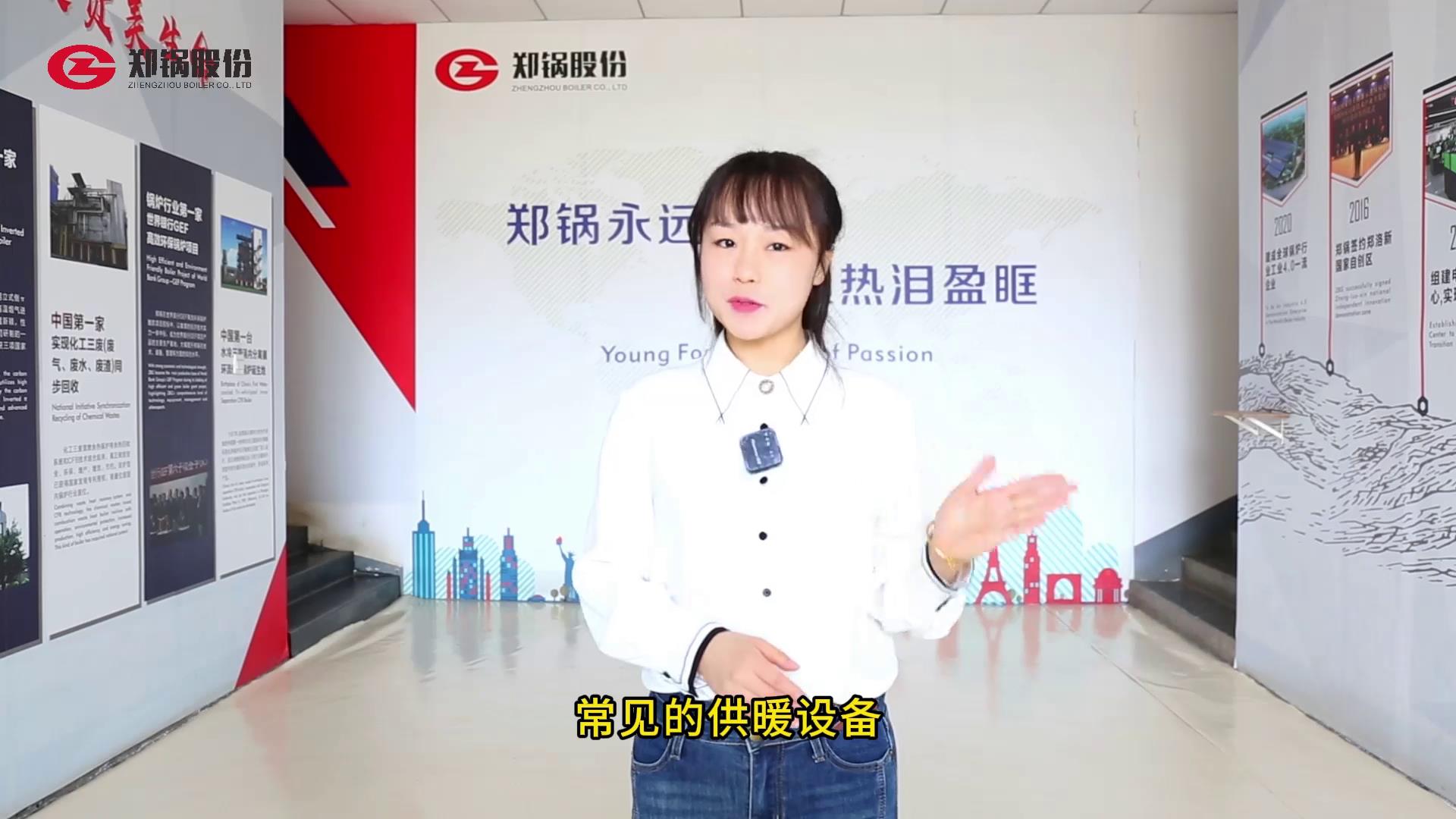 金百博·(中国区)有限公司官网