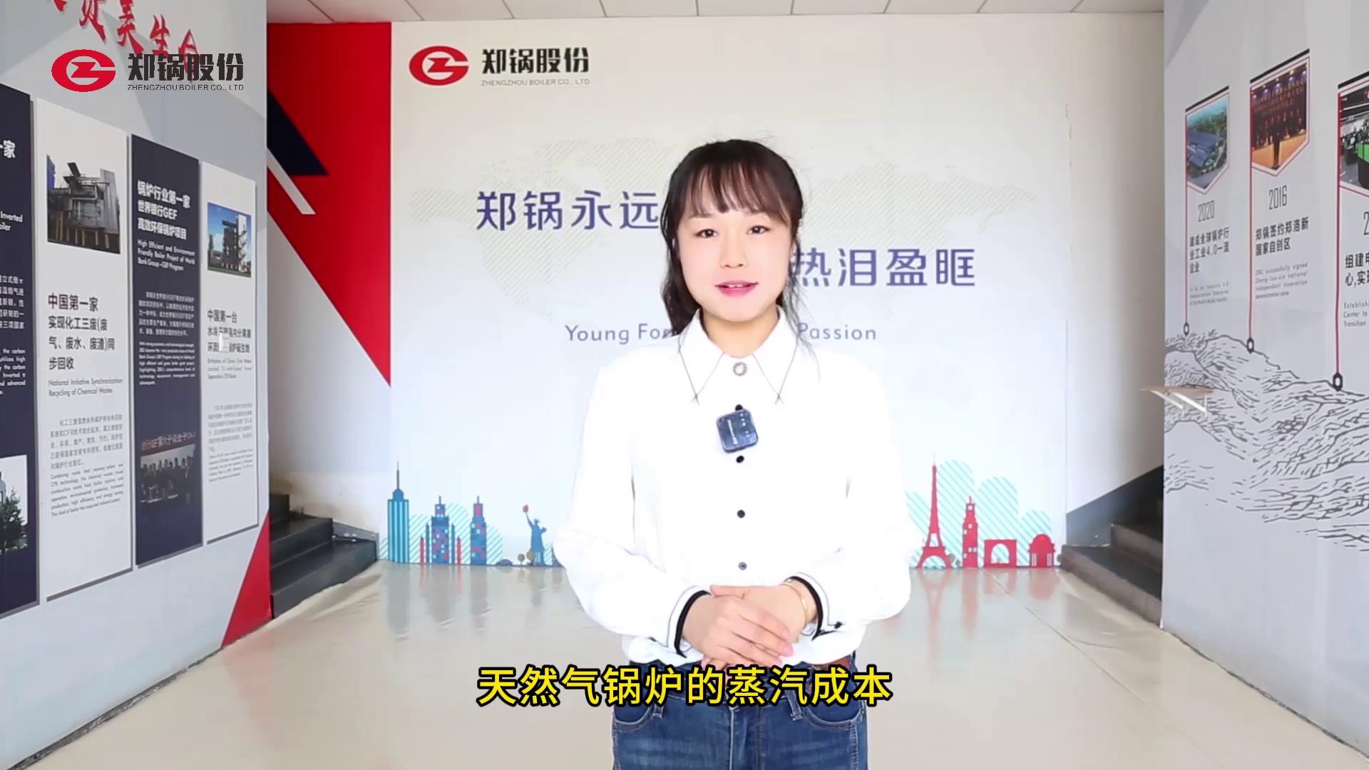 金百博·(中国区)有限公司官网