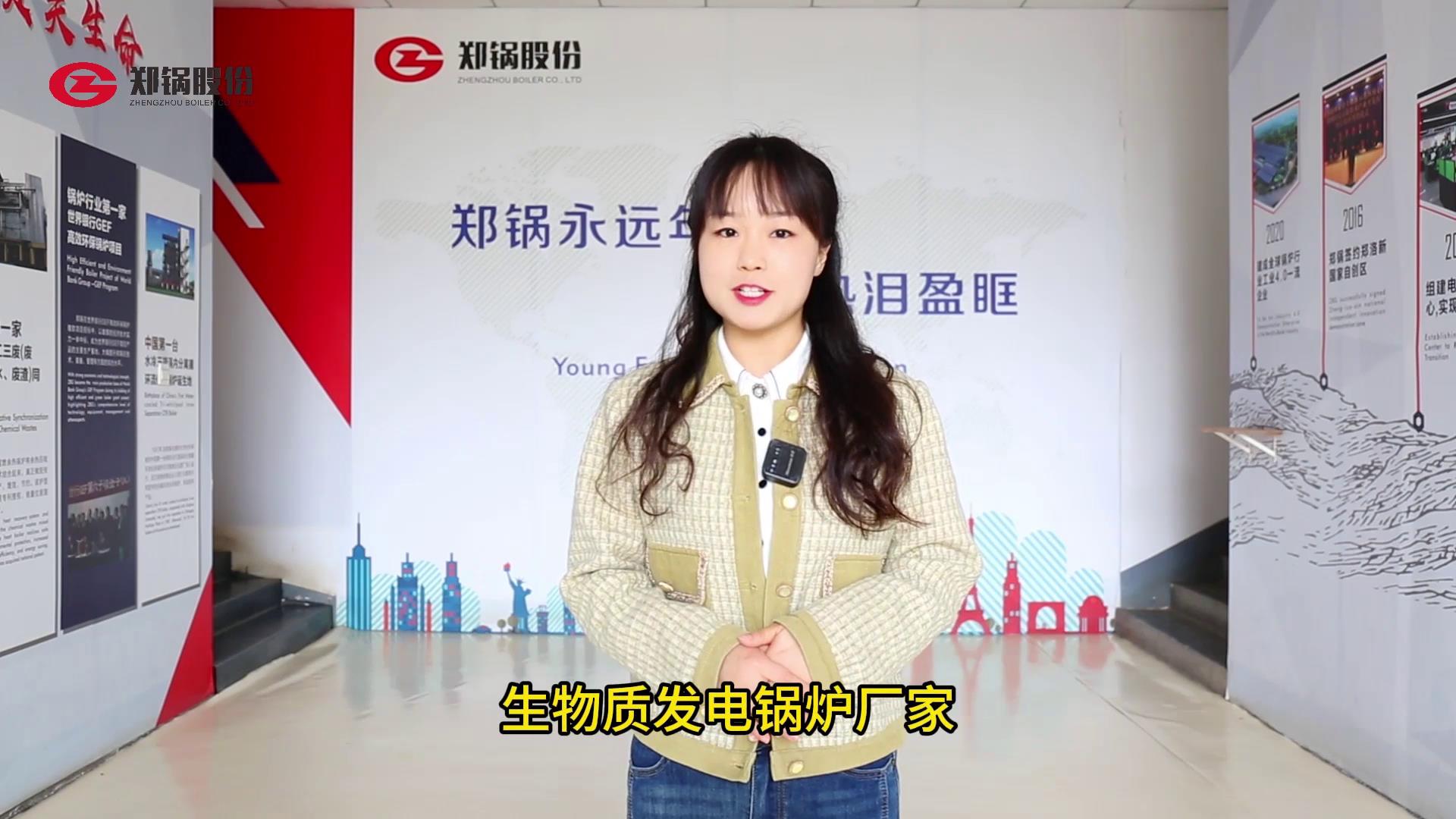 金百博·(中国区)有限公司官网