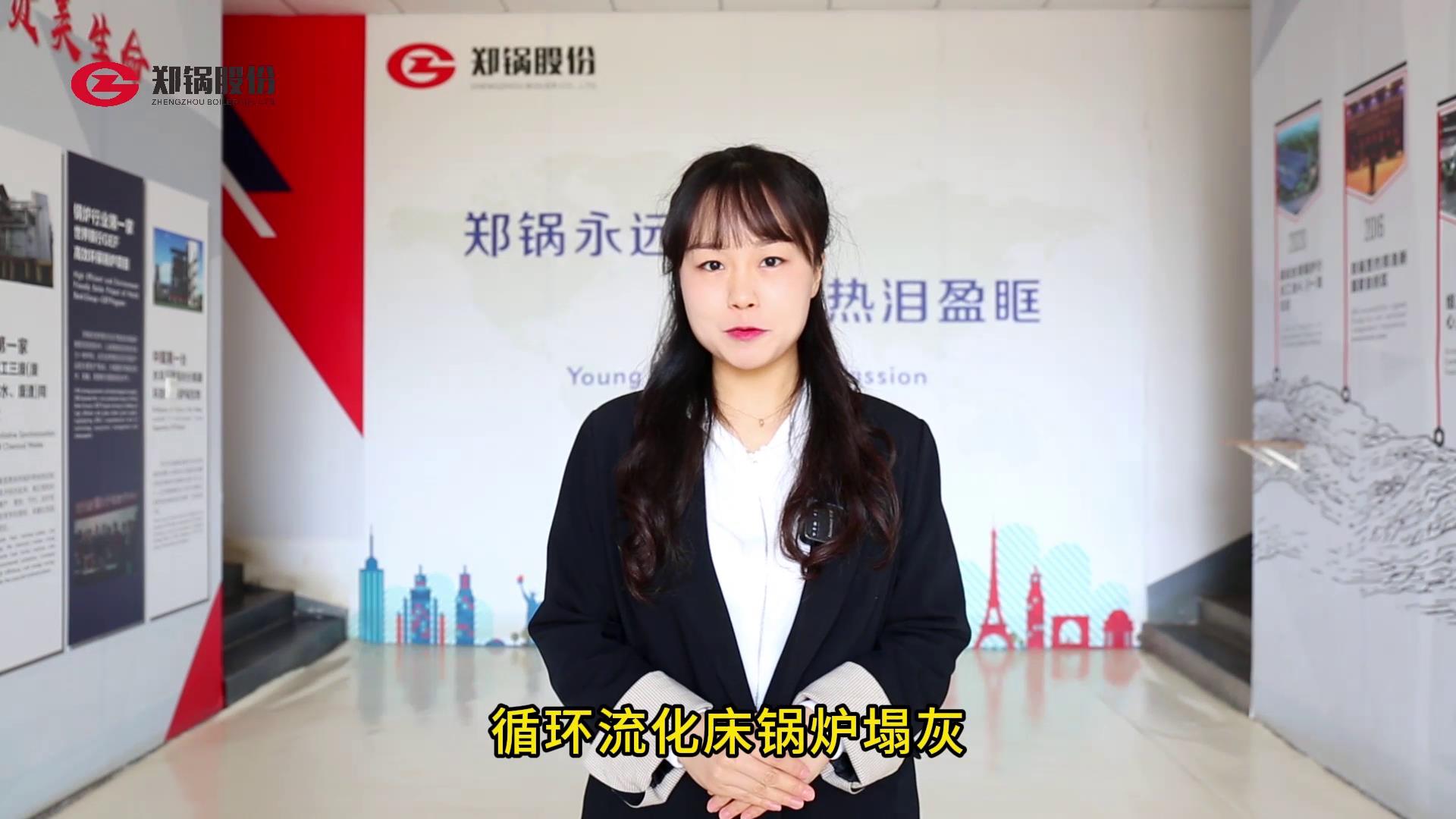 金百博·(中国区)有限公司官网