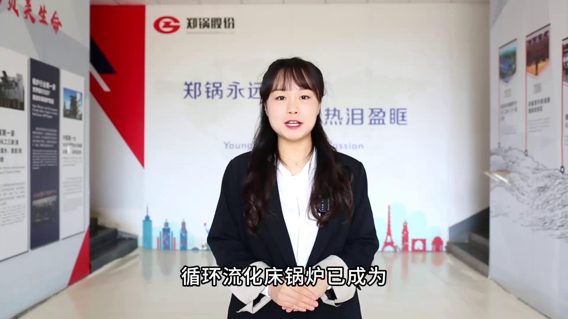 金百博·(中国区)有限公司官网