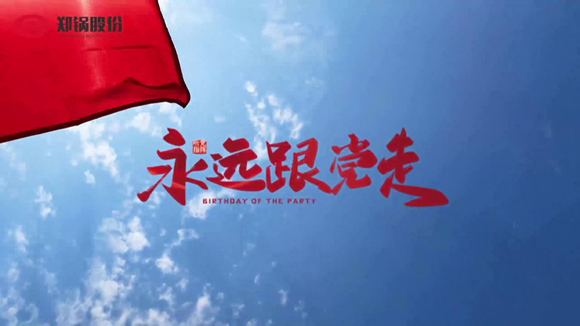 金百博·(中国区)有限公司官网