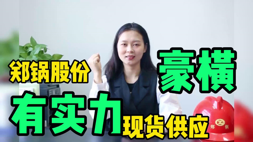 金百博·(中国区)有限公司官网