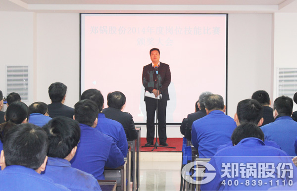 2015新理念、心服务—金百博再攀新高峰