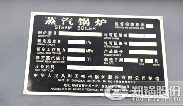 金百博·(中国区)有限公司官网