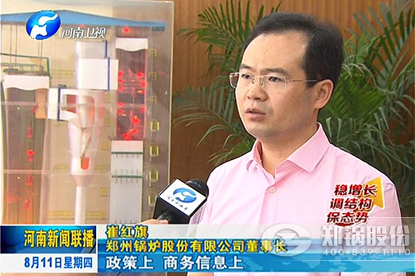 金百博集团跨境电商
