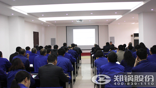 金百博股份召开中高层质量管理学习会议