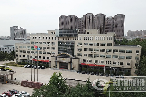 金百博股份搬迁