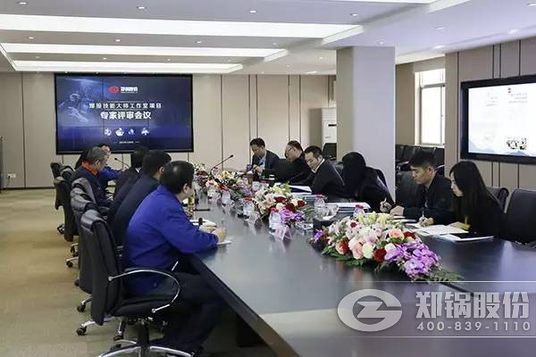 金百博股份焊接技能大师工作室项目迎接市级评审