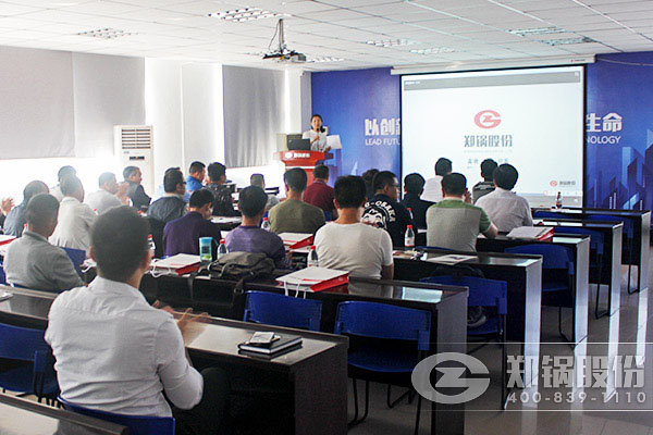 金百博股份举办司炉工安全知识培训，，，，，助力企业落实安全生产