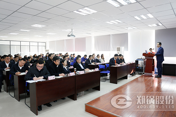 金百博股份举行2016年终总结暨2017工作部署大会