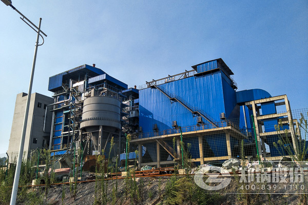 金百博股份循环流化床团队再添力作 ——2台90t/h电站锅炉顺利验收