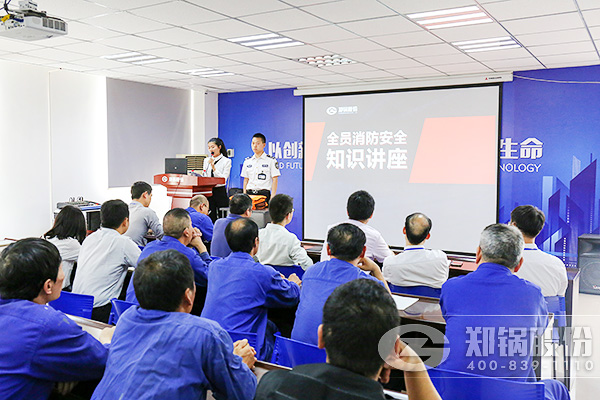 金百博股份顺利开展消防安全培训及消防安全演练