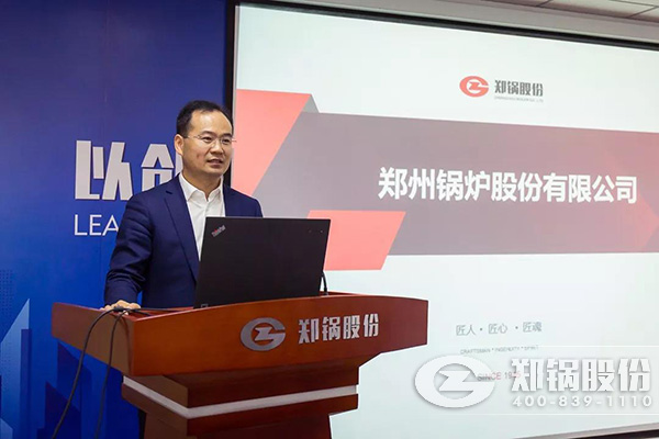 金百博股份召开十月份中高层管理人员会议
