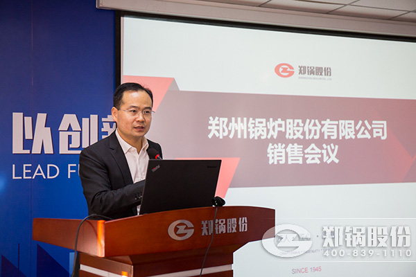 全员共参与 打赢攻坚战 | 金百博股份召开销售工作会议