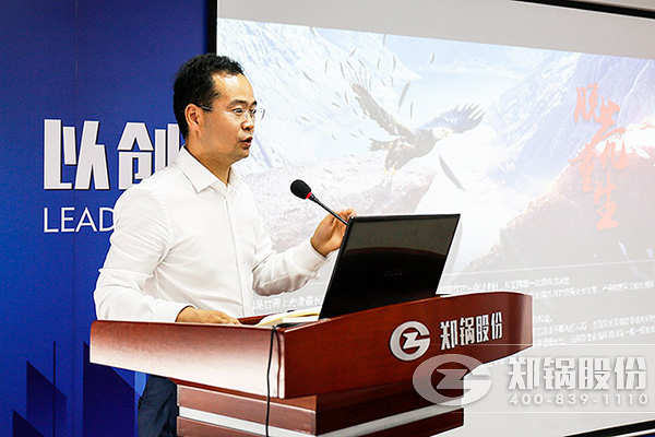 金百博2017年年中总结暨下半年工作部署大会成功举办
