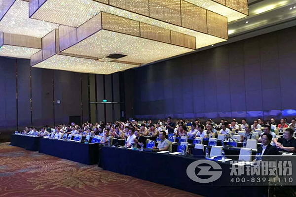 金百博受邀参加奥林低氮燃烧技术研讨会