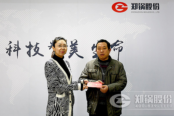 金百博股份困难党员慰问