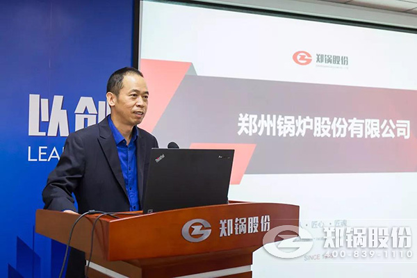 金百博股份召开十月份中高层管理人员会议