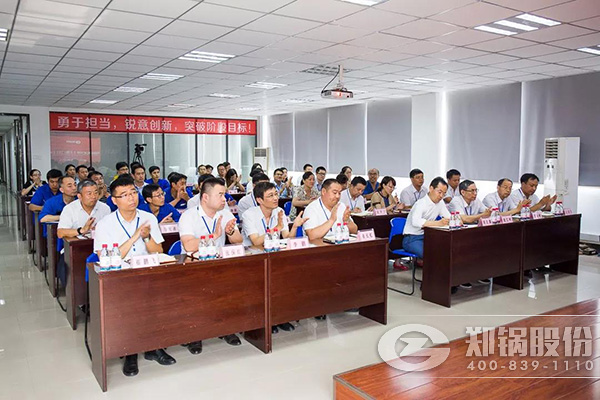 金百博股份2018年上半年工作总结大会成功举办