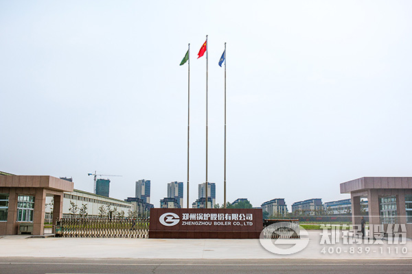 金百博股份搬迁