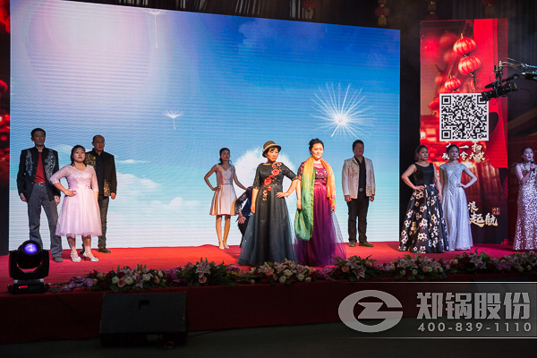 金百博2017开年大会