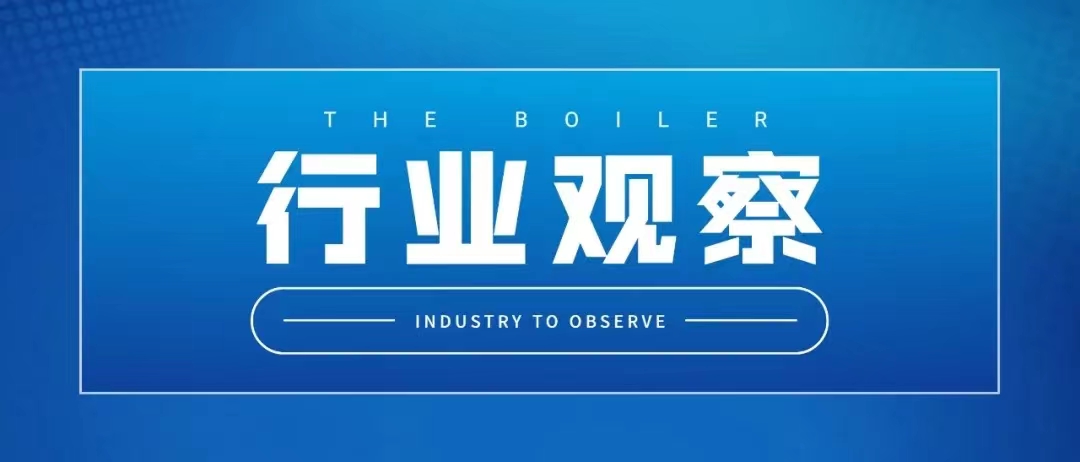 江西：锅炉安装检验和压力管道检验收费标准7月1日起降低