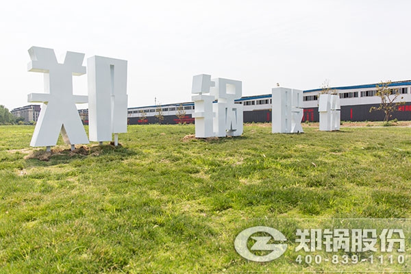 金百博·(中国区)有限公司官网