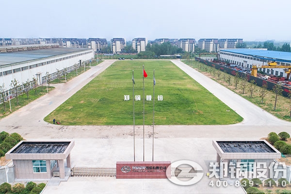 金百博股份——余热锅炉厂家
