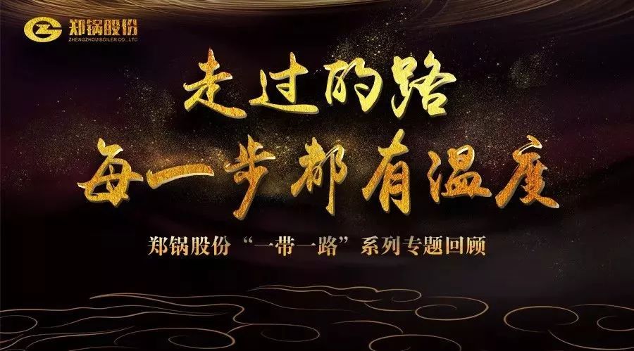 产品和故事，，，，，，总有一个在“路”上