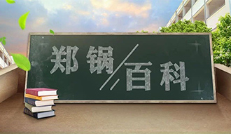 【金百博百科】锅炉水压试验详解