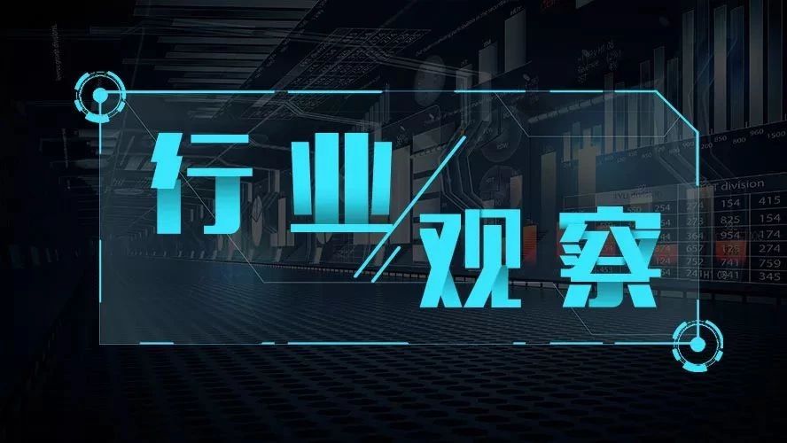 【行业观察】环保税时代，，，，，，环保税征收时应这样计算！