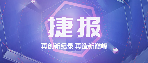 捷报！金百博斩获115t/h碳素窑余热锅炉订单