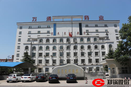 金百博·(中国区)有限公司官网