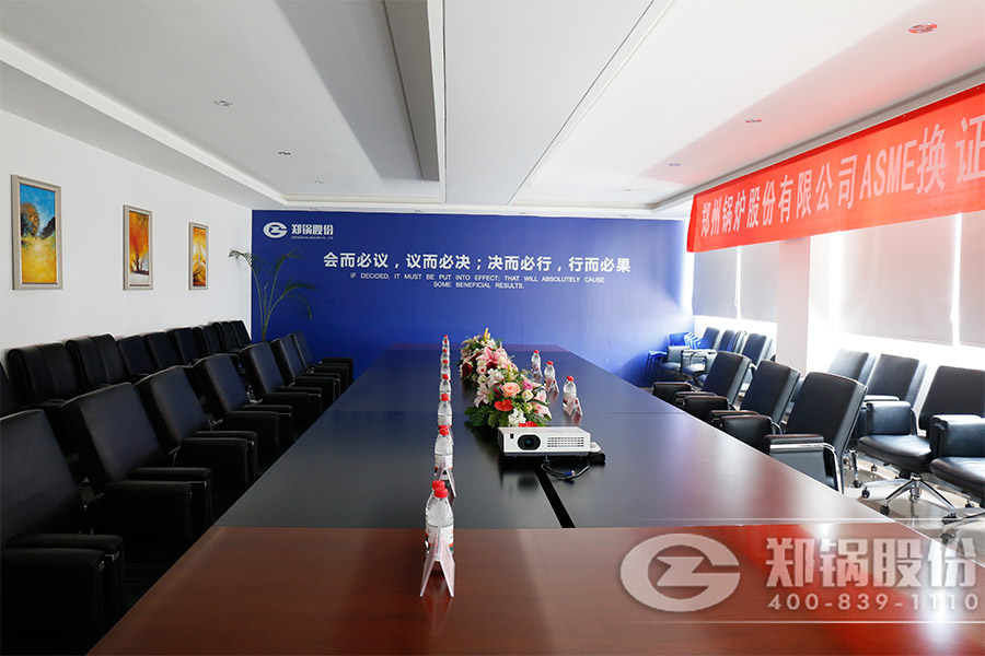 金百博·(中国区)有限公司官网