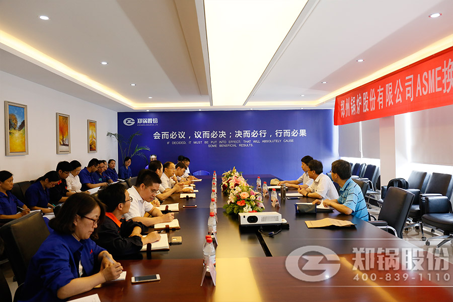 金百博·(中国区)有限公司官网