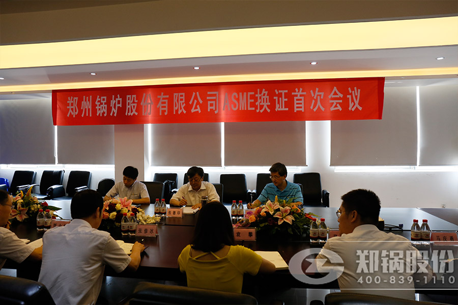 金百博·(中国区)有限公司官网