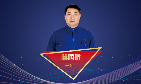 金百博·(中国区)有限公司官网