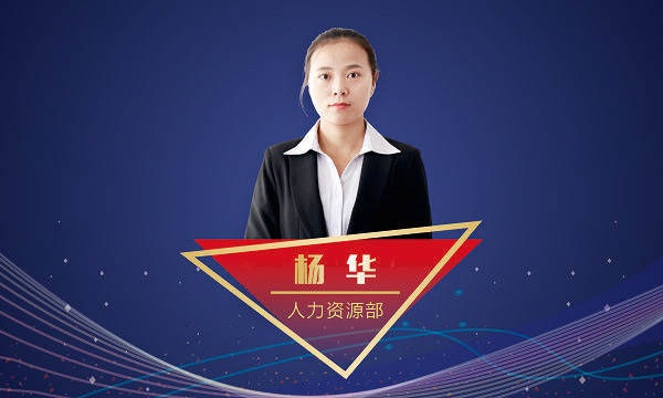 金百博·(中国区)有限公司官网