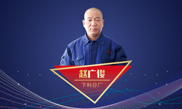 金百博·(中国区)有限公司官网