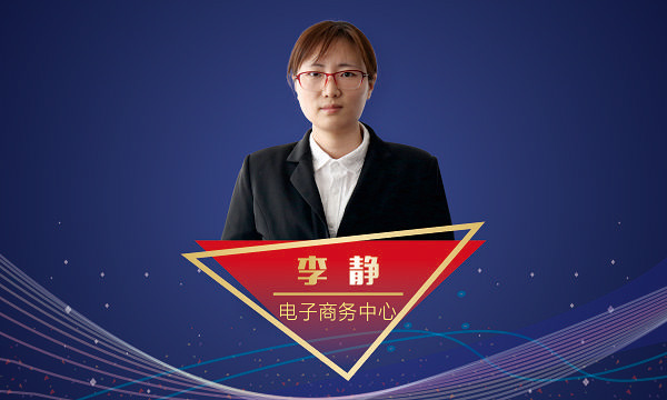 金百博·(中国区)有限公司官网