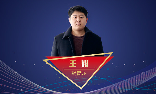 金百博·(中国区)有限公司官网