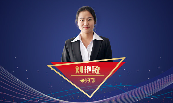 金百博·(中国区)有限公司官网