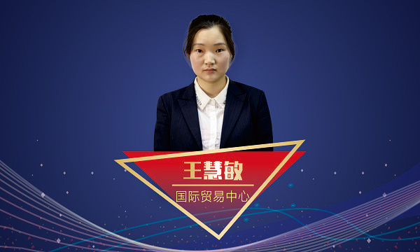 金百博·(中国区)有限公司官网