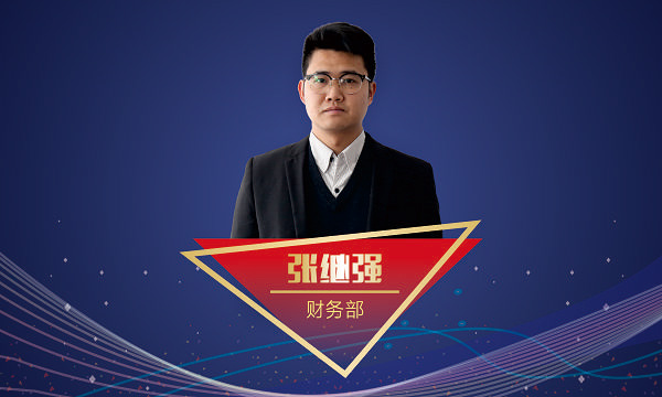 金百博·(中国区)有限公司官网