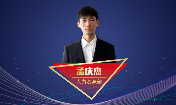 金百博·(中国区)有限公司官网